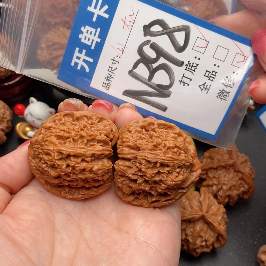 无***浪吊坠桃核核桃南疆