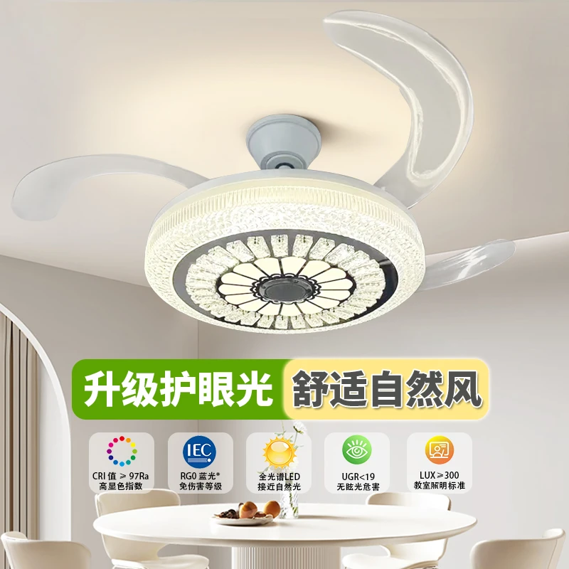 奥玛佳吊扇隐形风扇灯餐厅客厅风扇灯电扇大风力静音家居灯具003