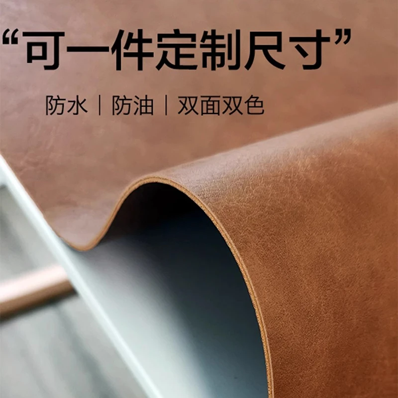 餐桌垫防烫桌布防水防油茶几双面牛皮纹隔热办公桌桌垫垫子高档