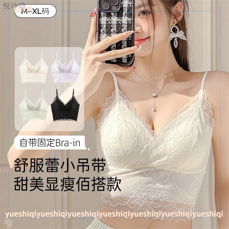 夏季新款性感聚拢蕾丝打底衫免穿文胸一体式背心青年纯欲风格黑色