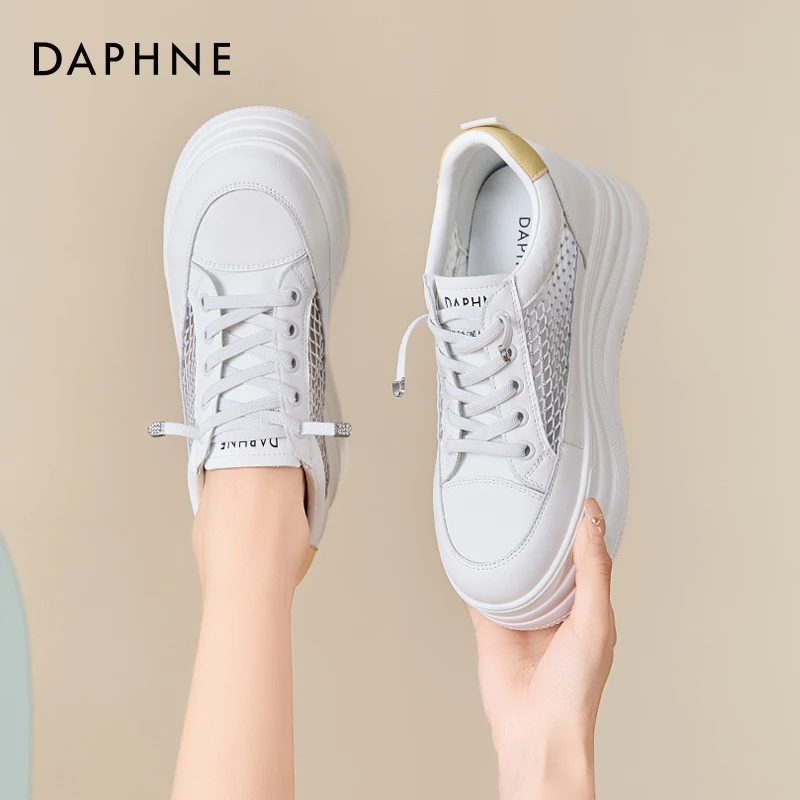 达芙妮厚底内增高小白鞋女2025年新款秋季百搭板鞋网面透气休闲鞋