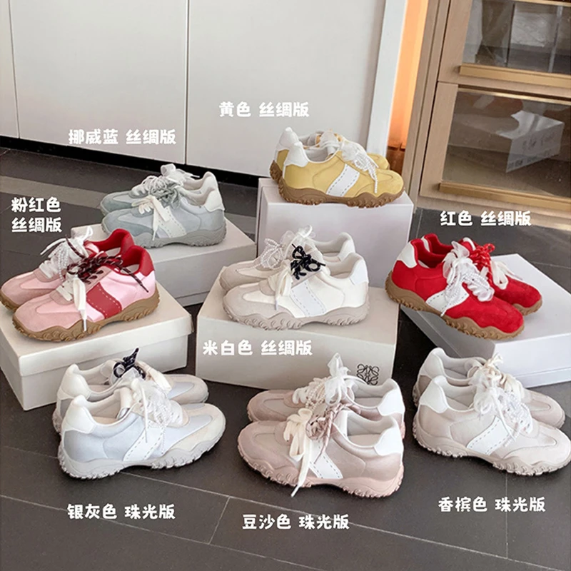 【茵茵同款】7cm小个子内增高德训鞋女休闲丝光珍珠鞋带运动鞋子