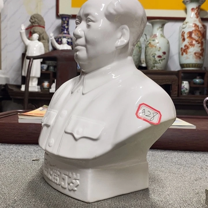 瓷片摆件家居设计风格设计风格