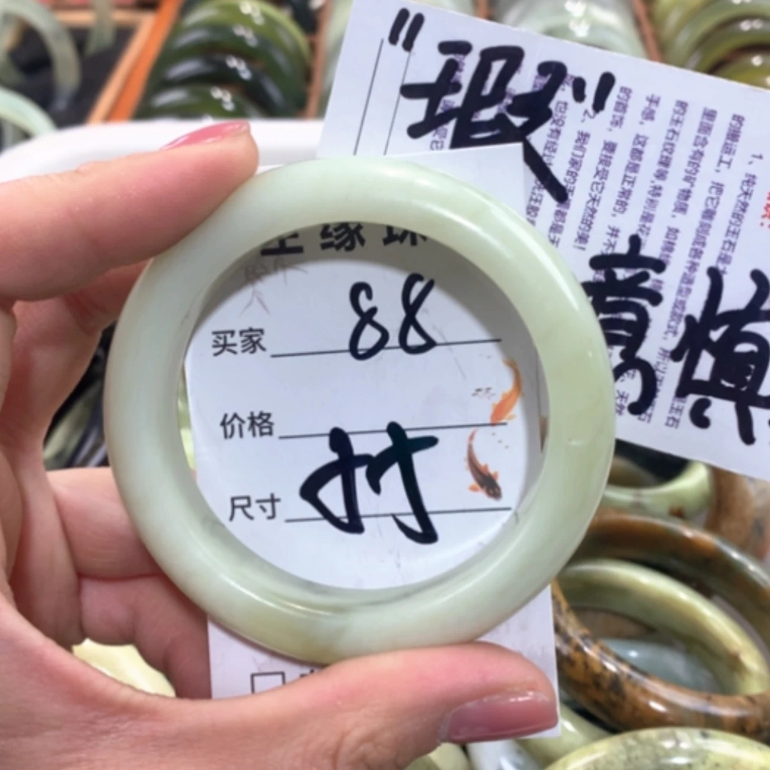【闪购商品】合金蛇纹石玉手镯