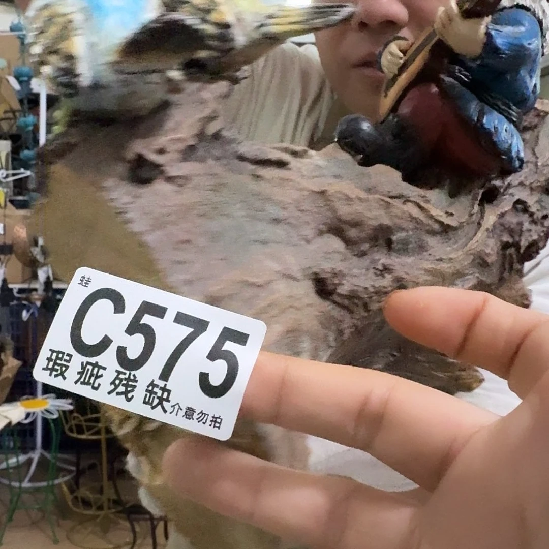 核桃木/黑胡桃（胡桃木）