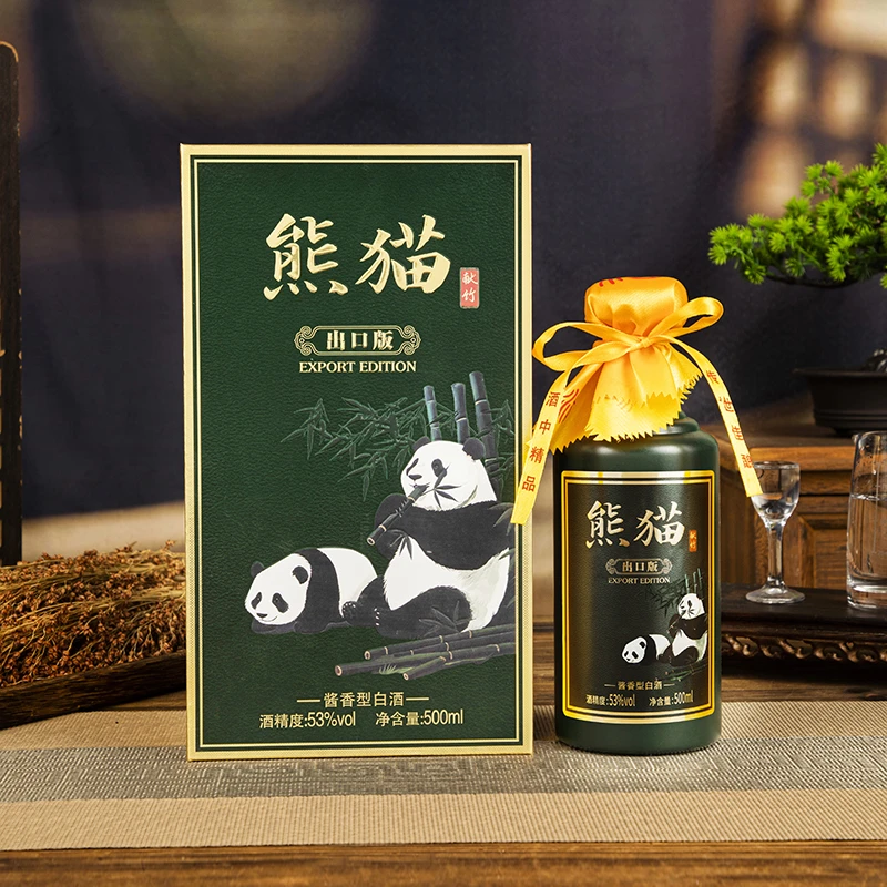 徽曹福熊猫献竹【出口版】酱香型纯粮白酒53度500ml