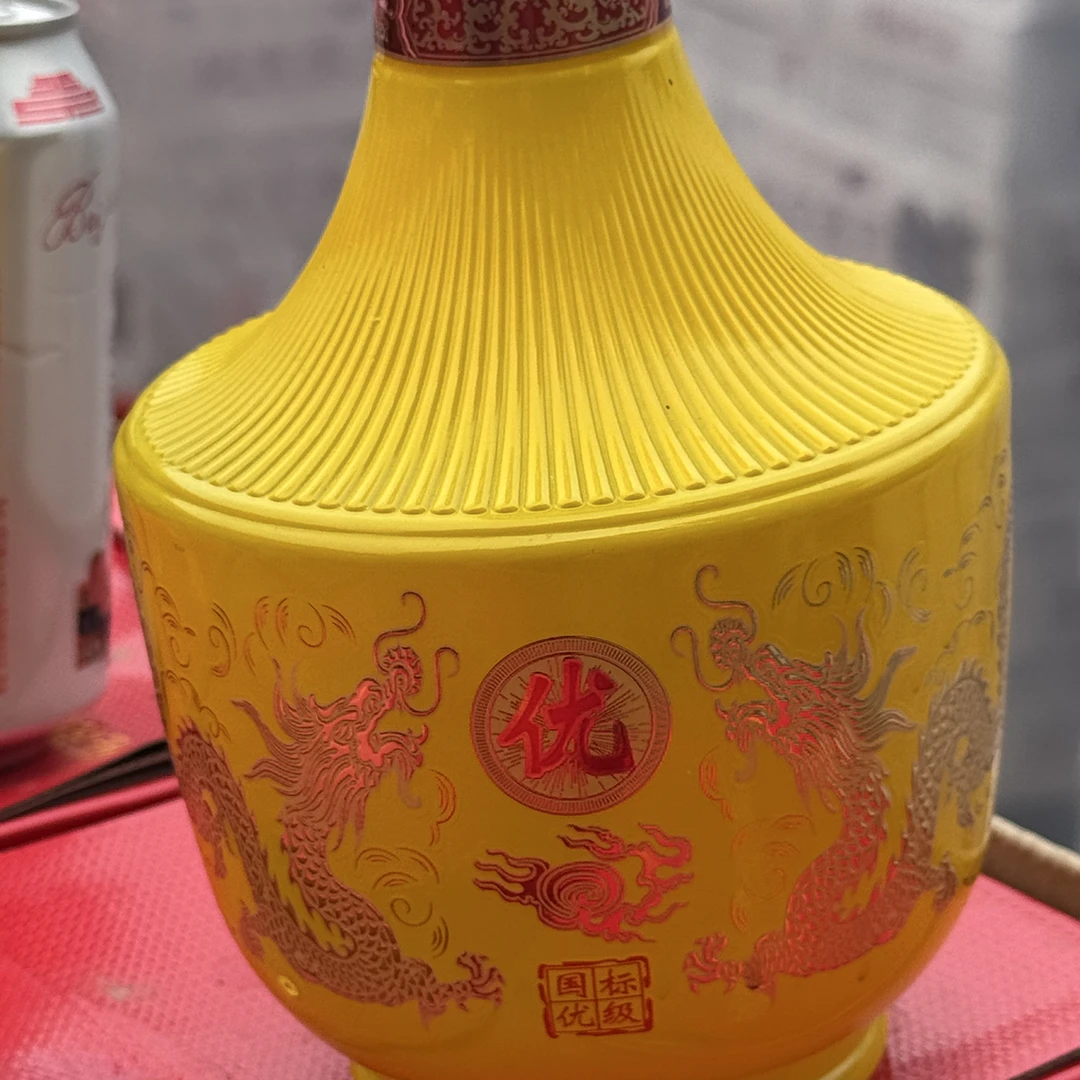 永丰精品永丰北京二锅头京都经典鸿运