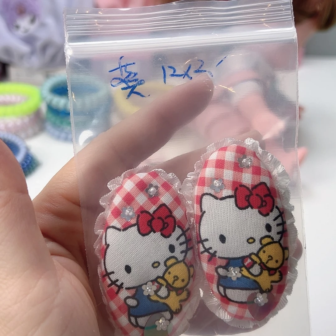 Kitty布艺拜拜儿童