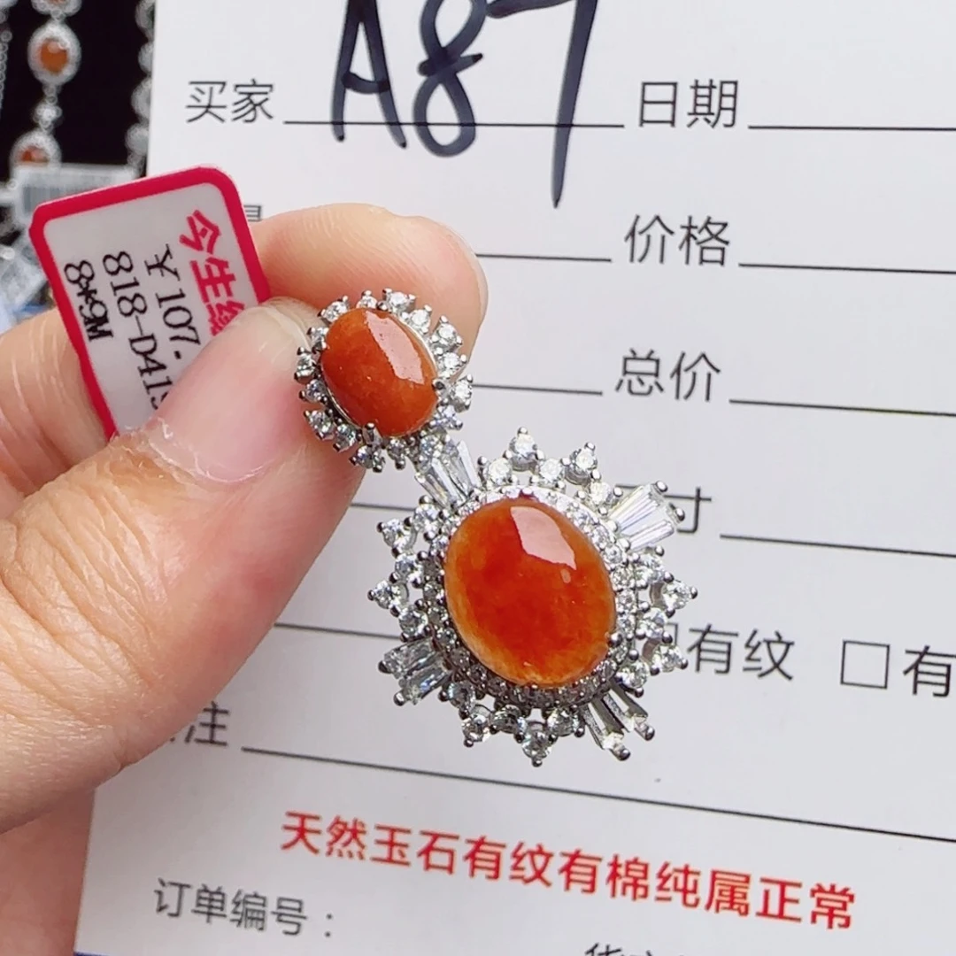 银S925镶嵌戒指翡翠