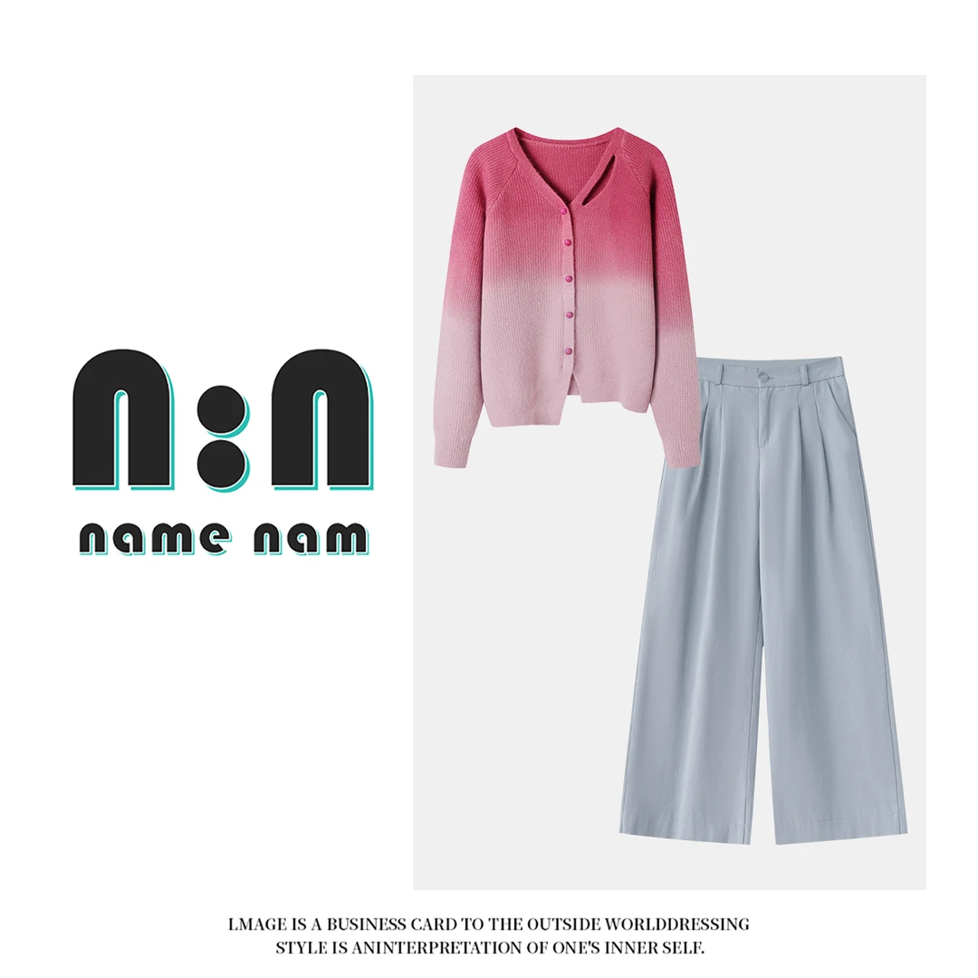 大码女装胖mm法式渐变色针织毛衣开衫高腰阔腿裤套装2025早秋新款