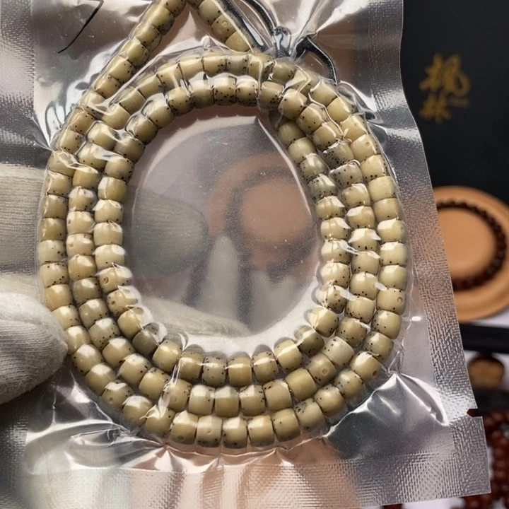 凤眼菩提吊坠咋***醒