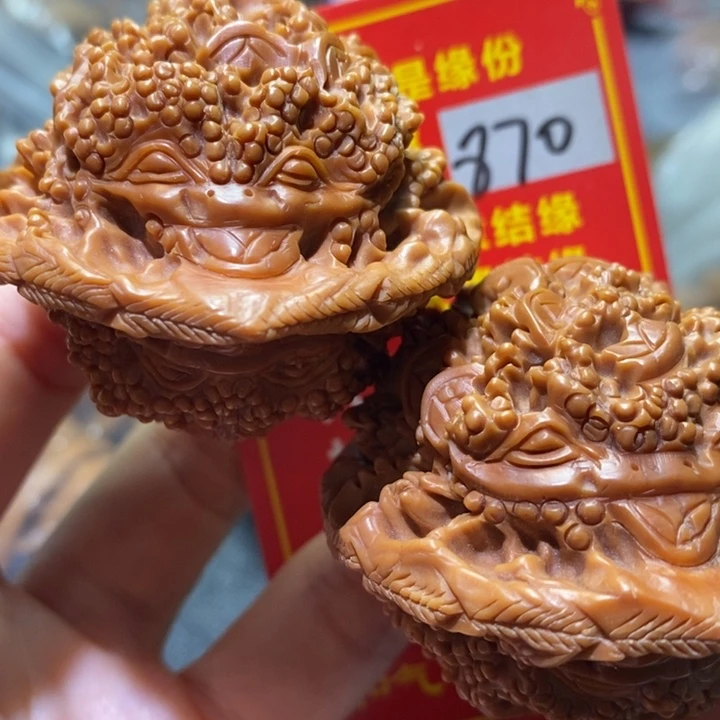 文玩核桃把件核桃核桃