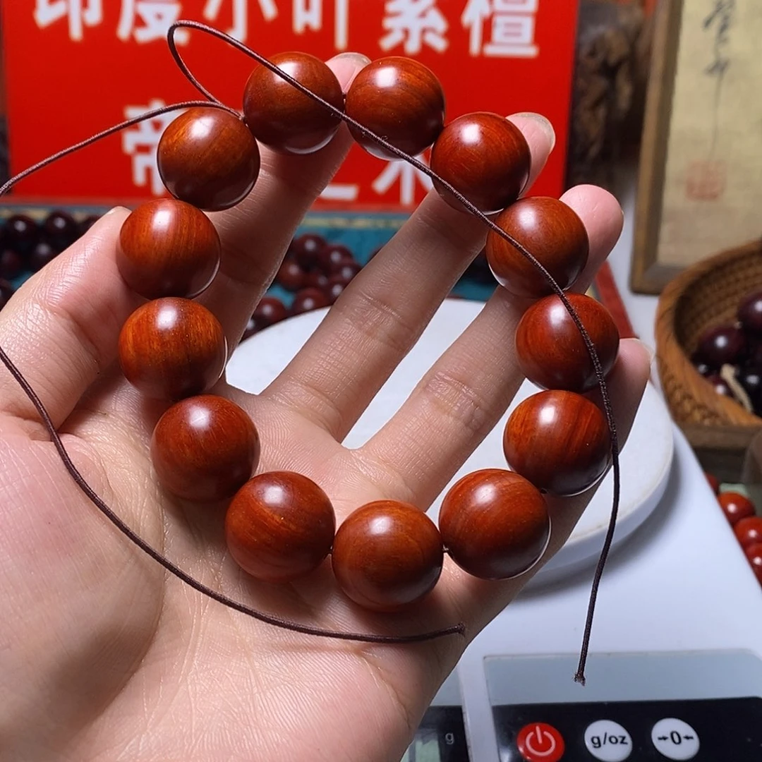 檀香紫檀（小叶紫檀）1.8泥料