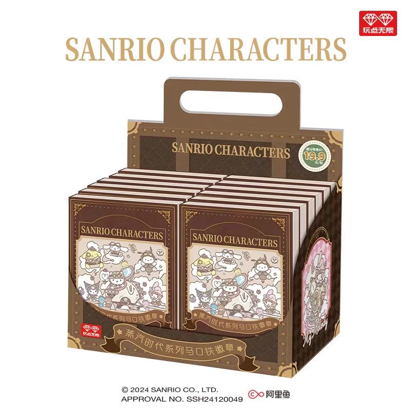 【雪】三丽鸥-蒸汽朋克系列吧唧盲盒