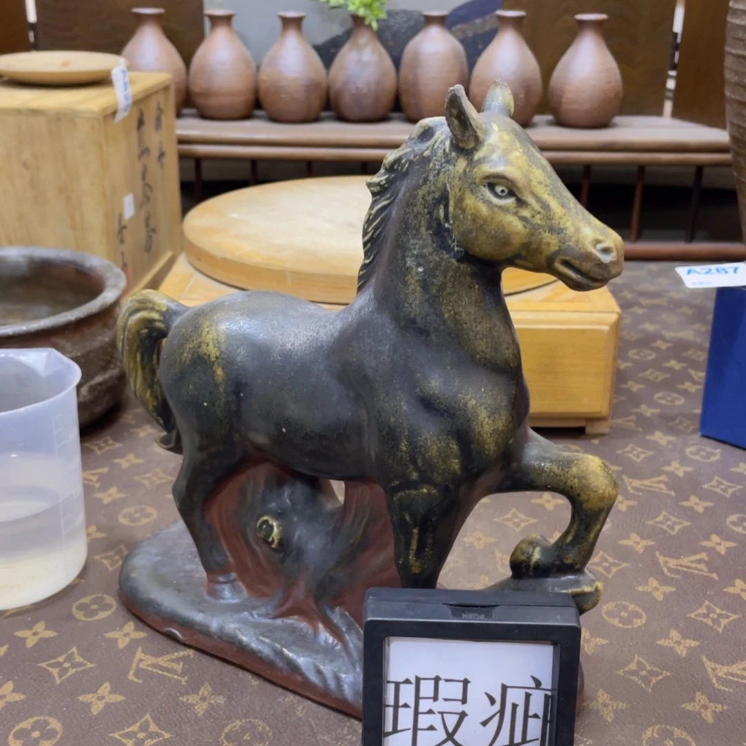 840备前烧备前烧备前烧