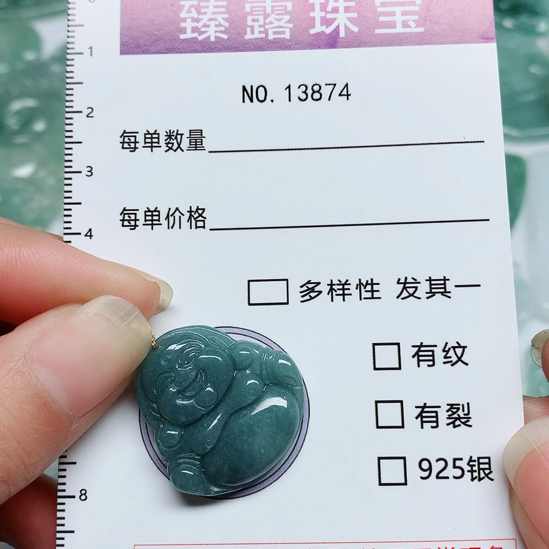 翡翠颈饰未镶嵌翡翠颈饰未镶嵌13874