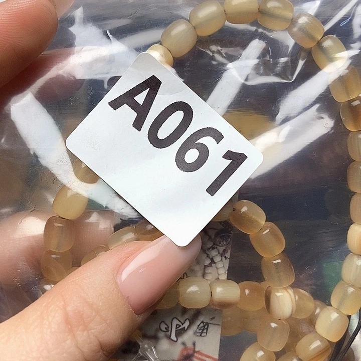 大叶紫檀（黑酸枝木类）广****成061