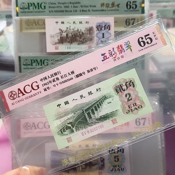 纸9202166。。。。。。。朦胧