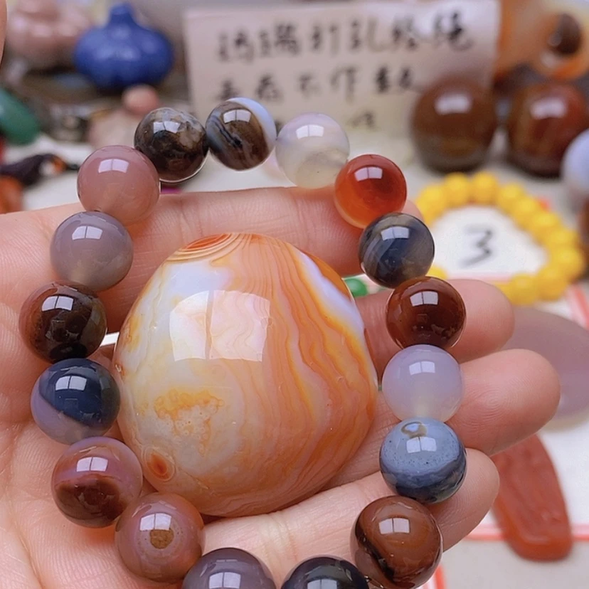 【闪购商品】未镶嵌玛瑙/玉髓珠宝半成品M**h