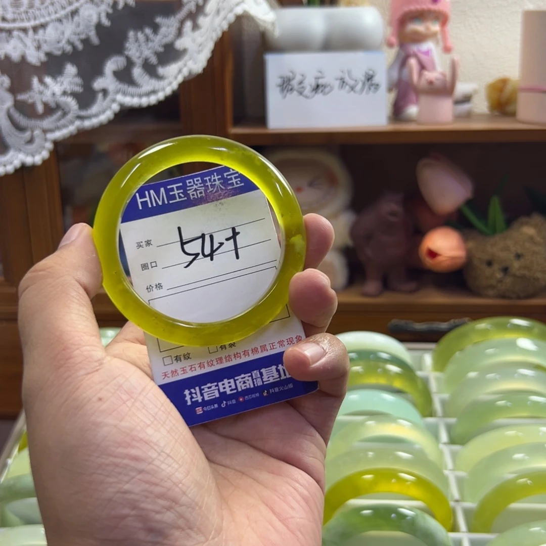 未镶嵌蛇纹石玉手镯281