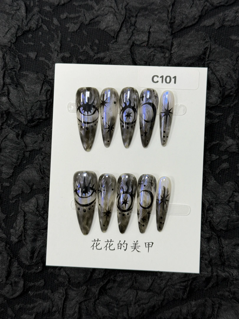 【C101】自产自销/新款高级感高颜值ins风穿戴甲穿戴甲