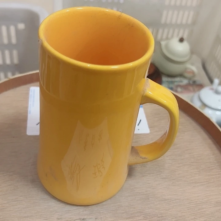 微瑕无运费险介意勿拍，谢谢支持