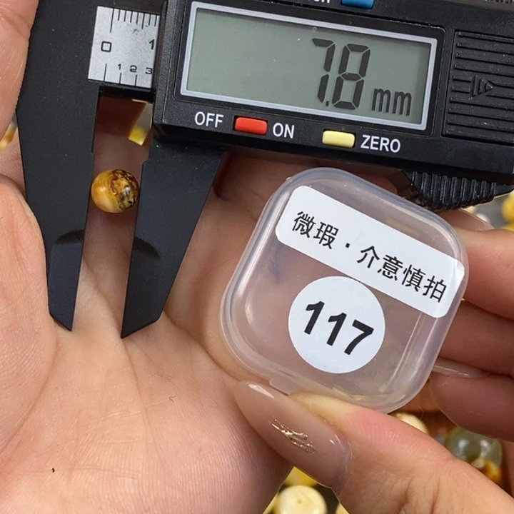 未镶嵌琥珀裸石琥珀蜜蜡微瑕