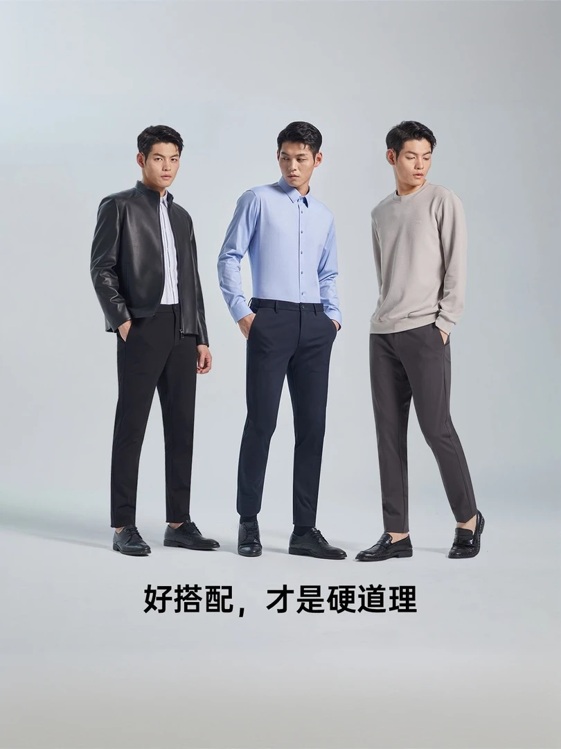 男裤子夏季薄款春秋款高档男裤休闲裤西裤新款撤柜编号910-1109
