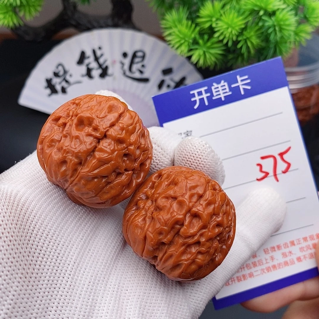 文玩核桃把件36甲骨文375