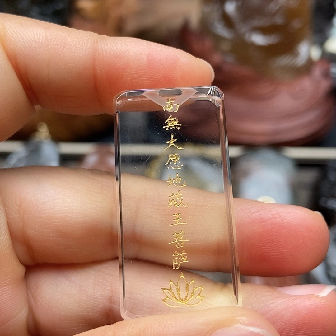 颈饰水晶未镶嵌吊坠