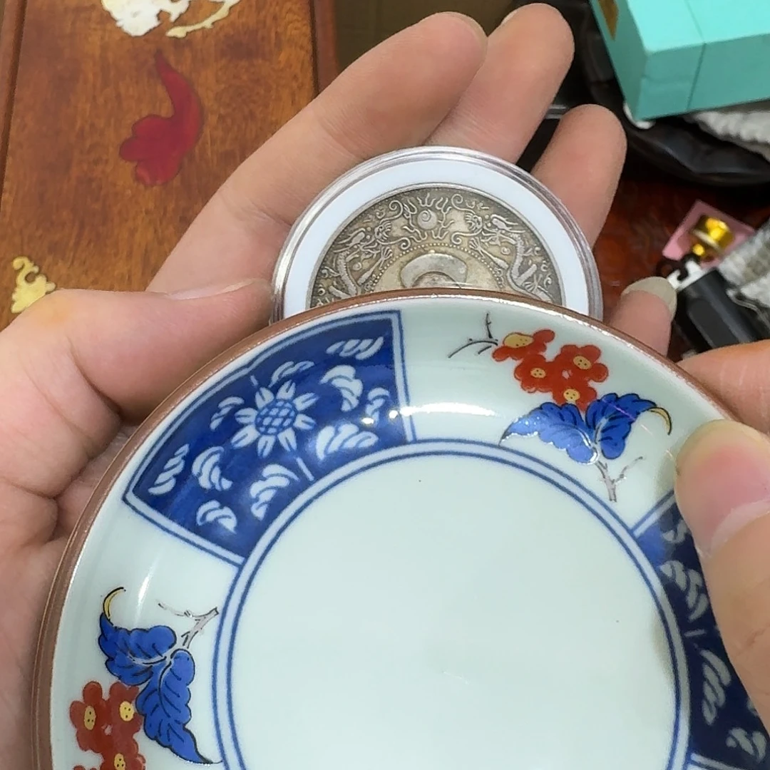 闪购商品，多样性发一