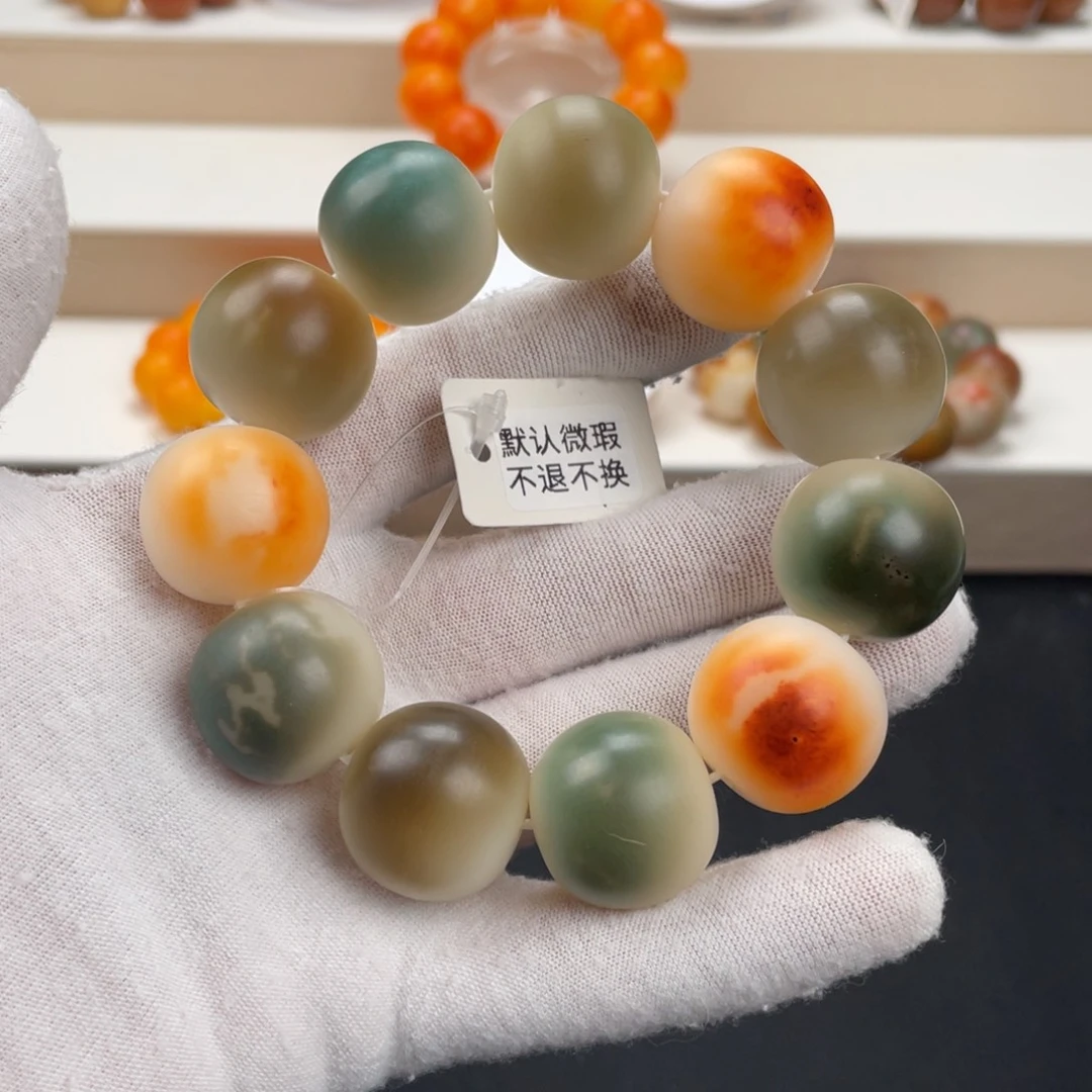 菩提根/象牙果吊坠卡22干磨