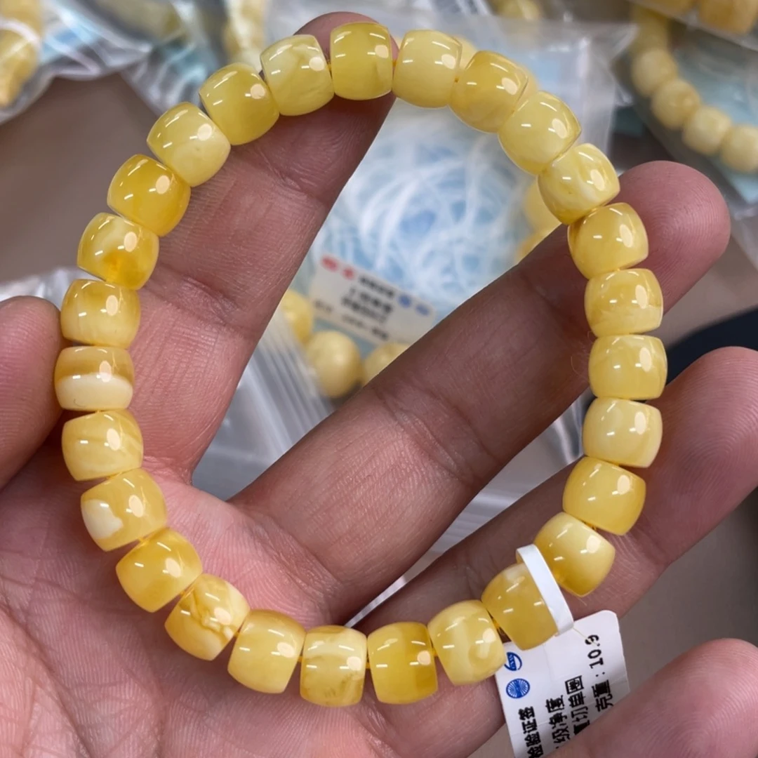 琥珀裸石未镶嵌511000000。