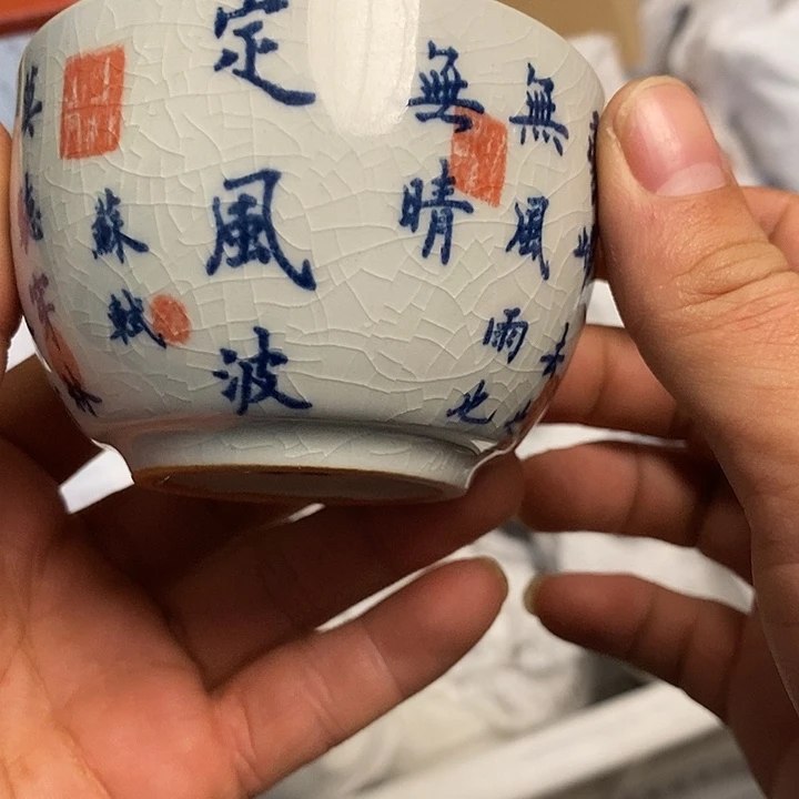 透漏木木木木木木木