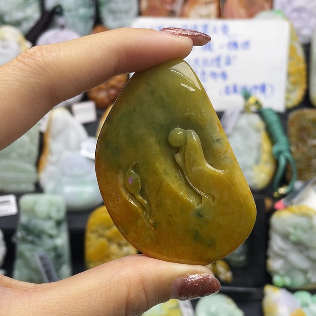 翡翠吊坠(不含链)未镶嵌