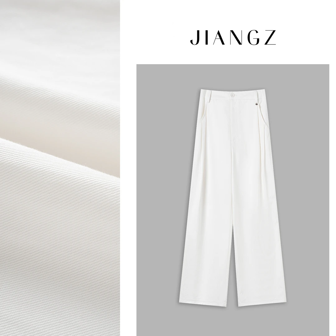 panii【玉白】夏季新款亲肤柔软莱赛尔棉设计款高腰直筒微阔腿长裤