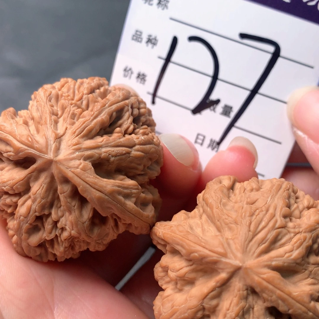 文玩核桃吊坠粗筋