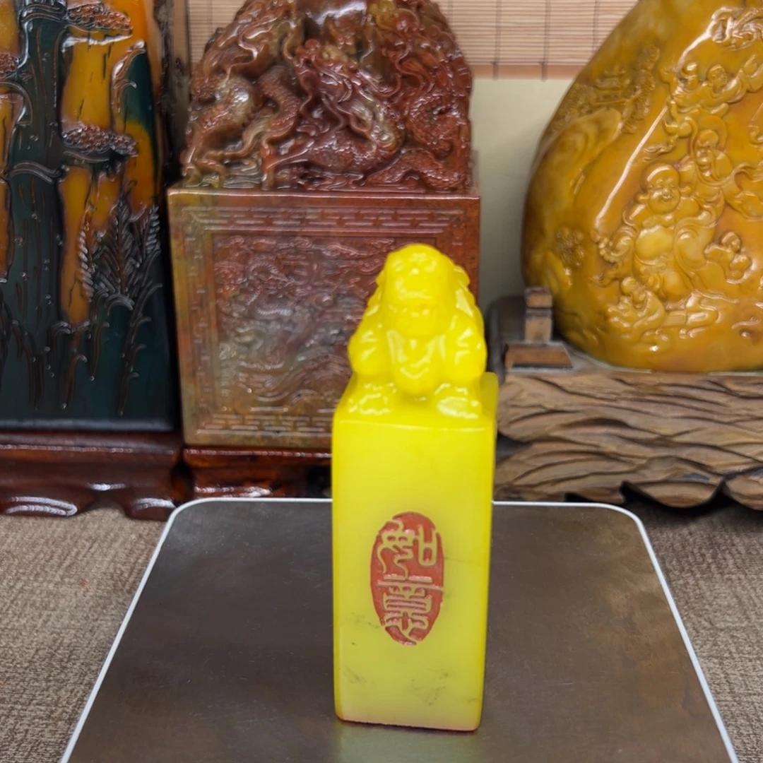寿山石印石精品印章