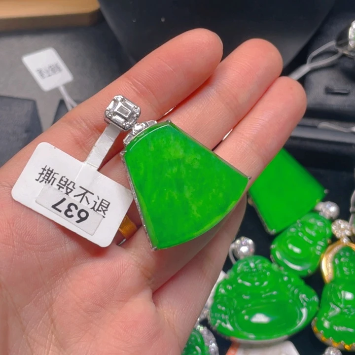 翡翠未镶嵌吊坠(不含链)