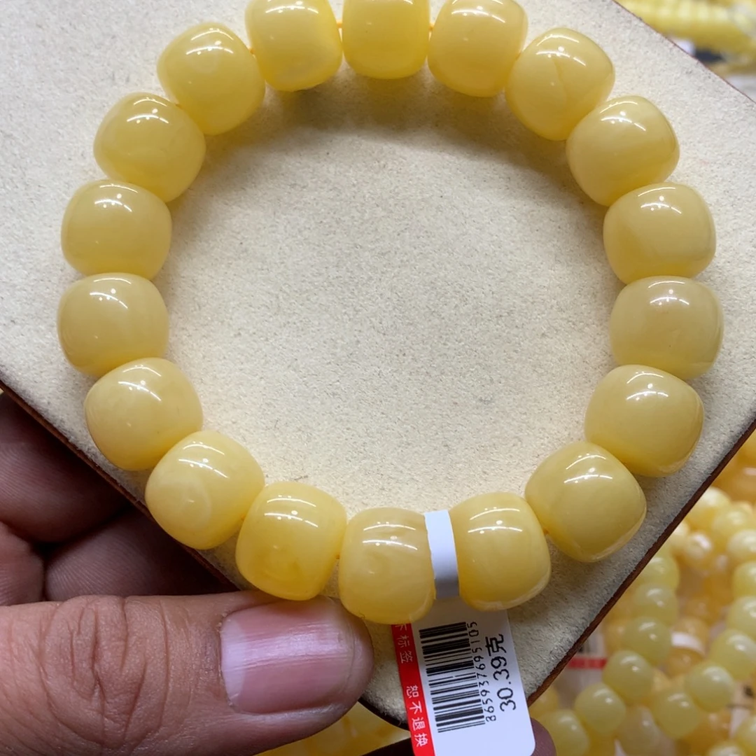 蜜蜡未镶嵌手链蜜蜡