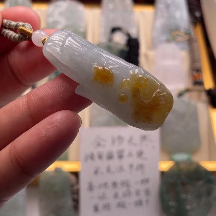 颈饰未镶嵌翡翠玉