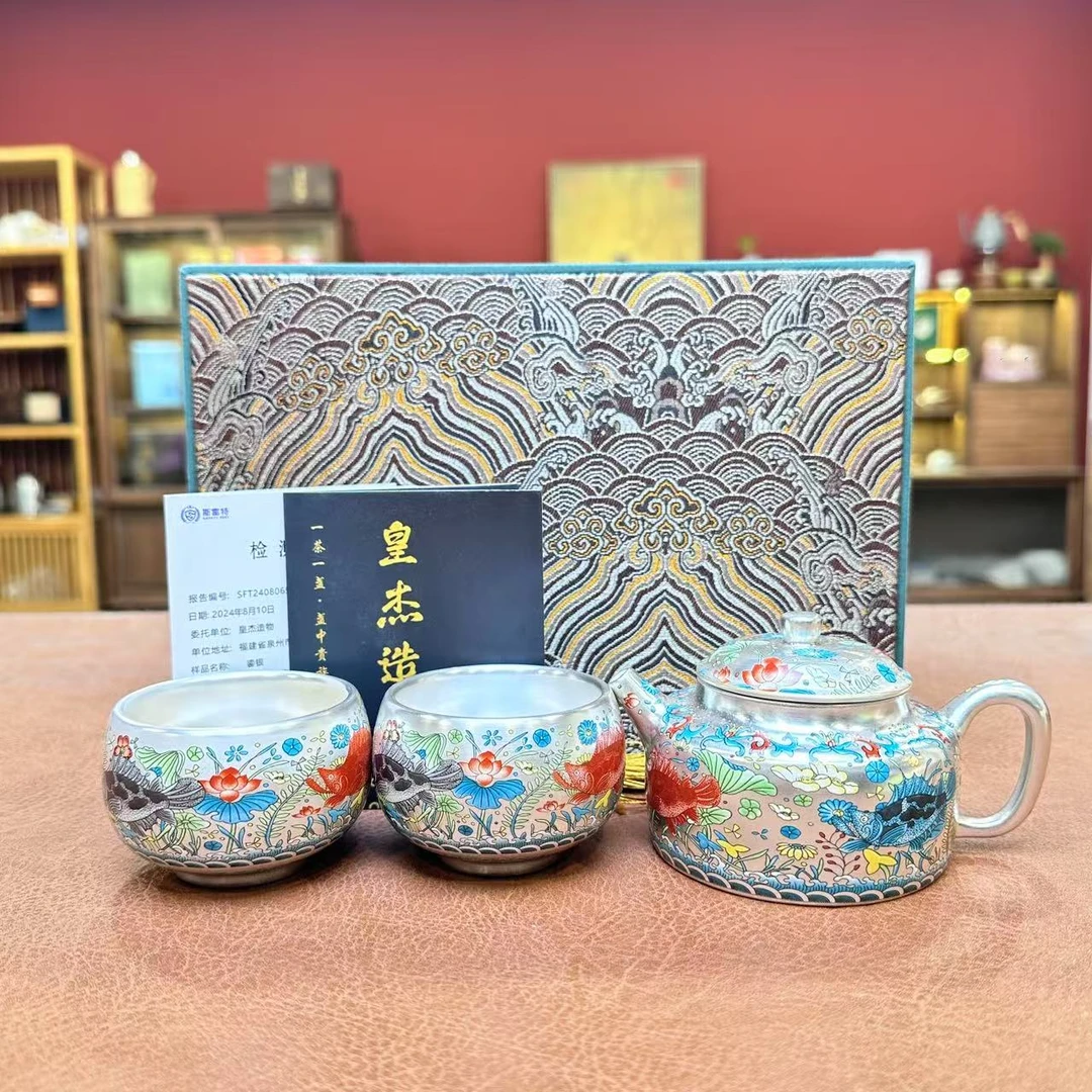 G1704-鱼藻纹汉瓦壶一壶两杯ZHJ