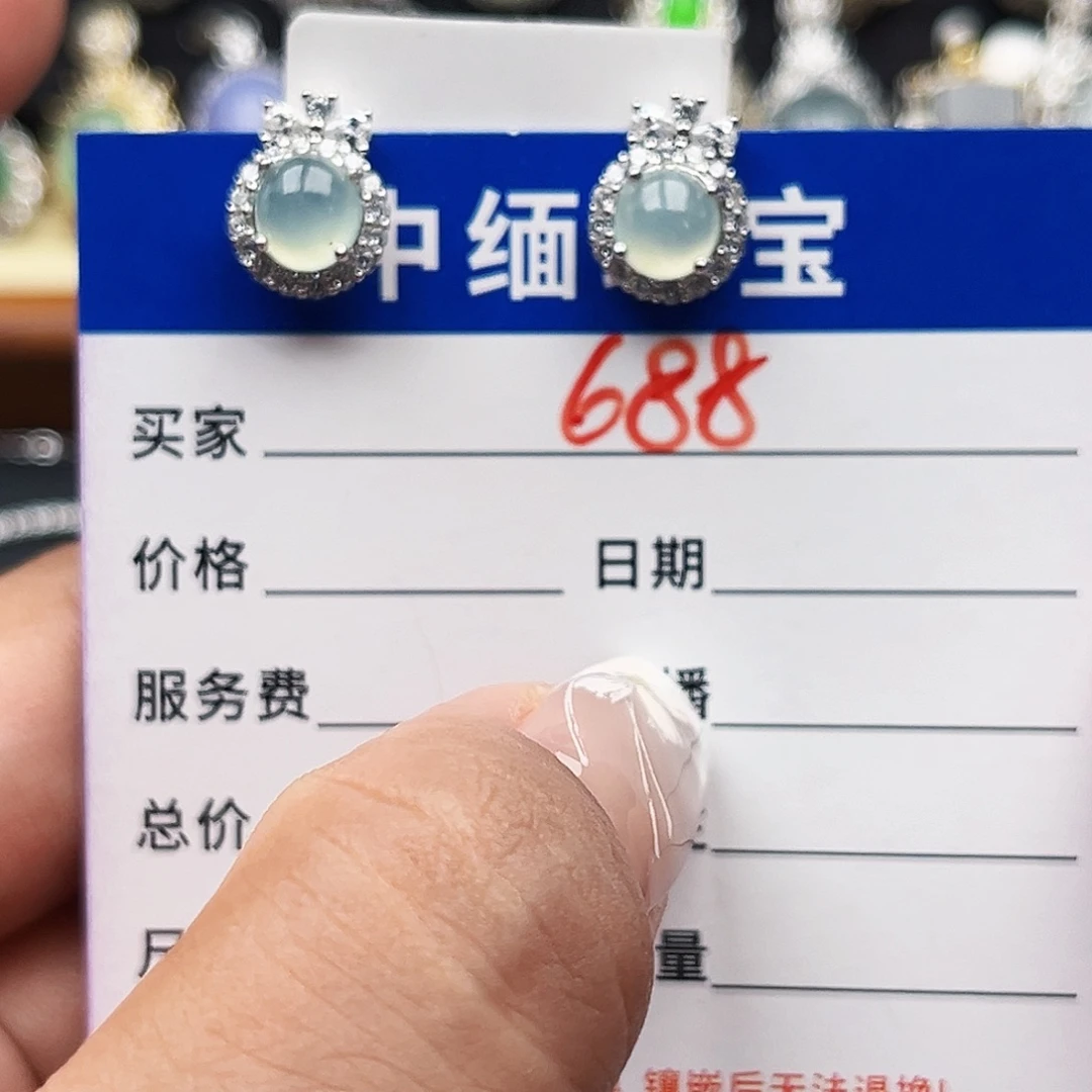 翡翠银S925镶嵌戒指缅甸天然A货翡翠耳钉