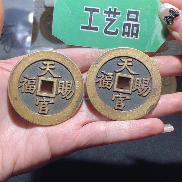 铜星*辰工艺品工艺品工艺品