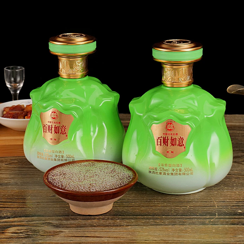 宫钦百财如意浓香型白酒纯粮酿造52度500ml