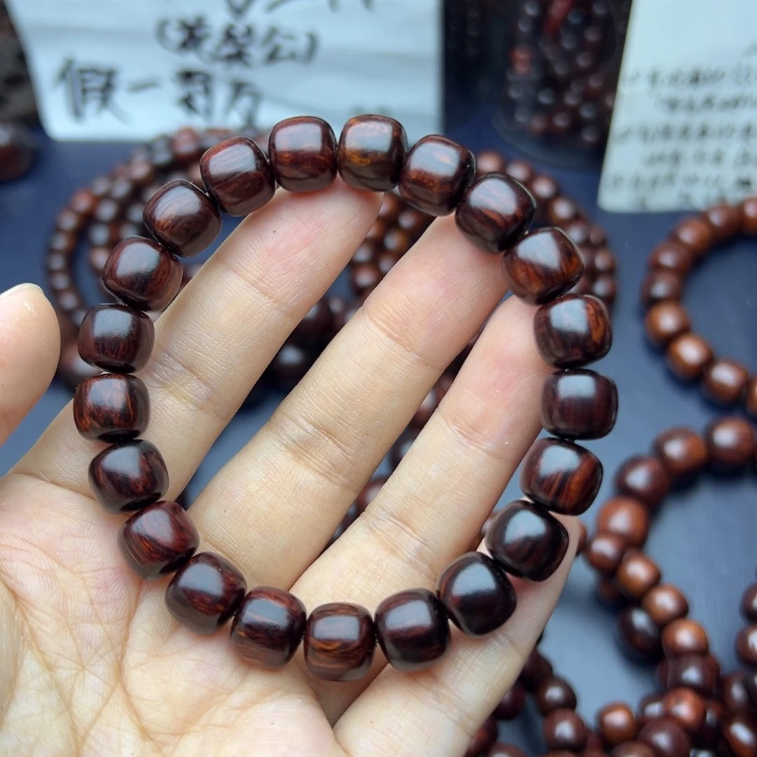 木N****a海南红降9*10单圈