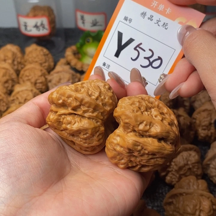 吊坠文玩核桃42蛙