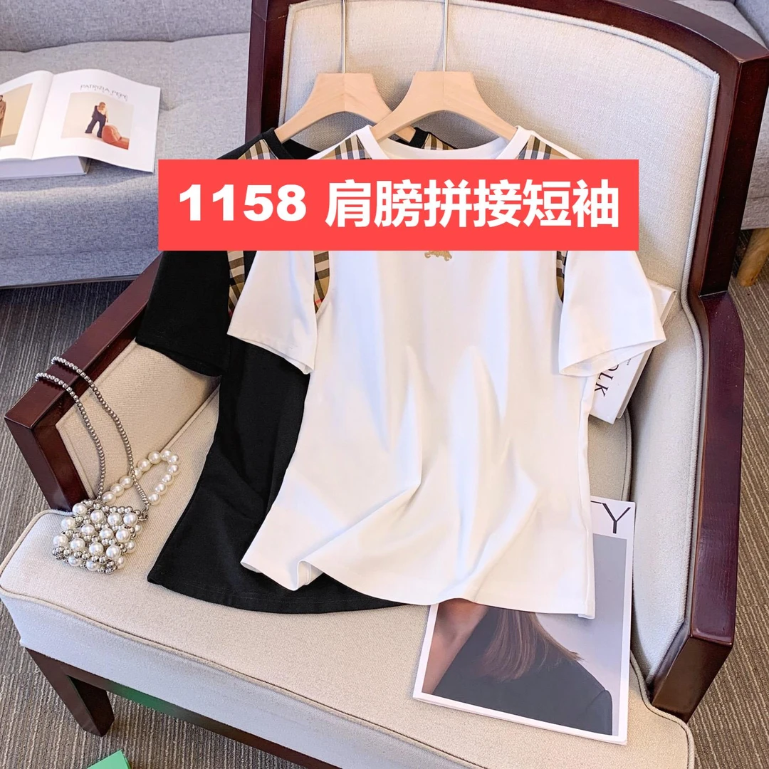【1158】夏季新款肩膀拼接  设计短袖女舒适春夏