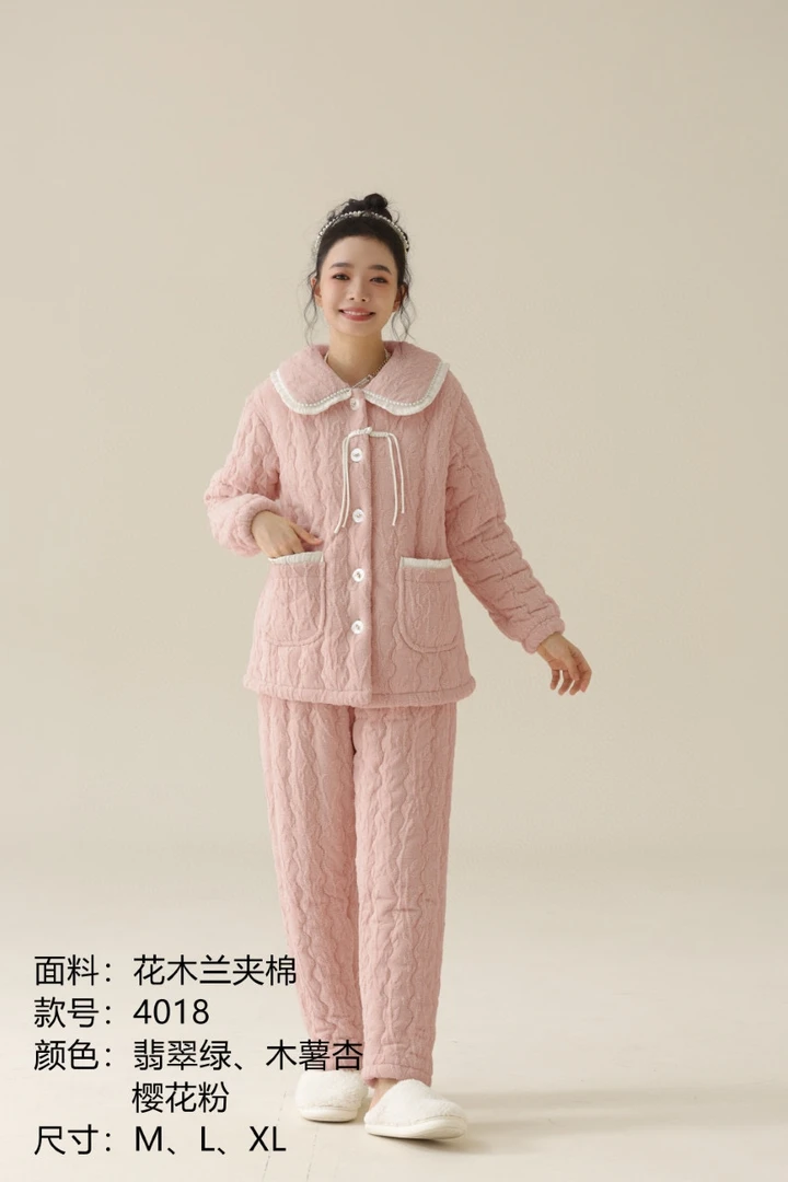 511【秀秀家】冬季上新《三色国风系带女》三层夹棉睡衣套装家居服