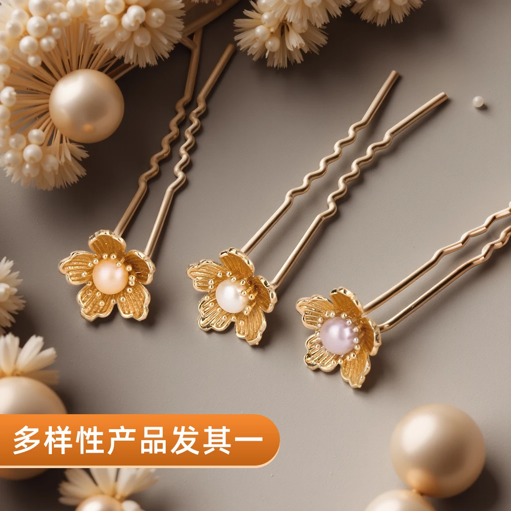 爱铂诗汉服发饰头饰发簪子手工日常百搭款 天然淡水珍珠小花钗